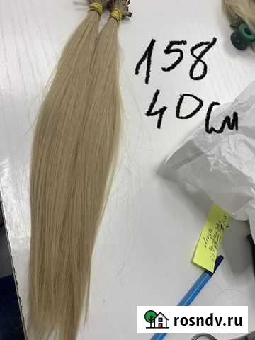 Волосы для наращивания Сочи - изображение 1