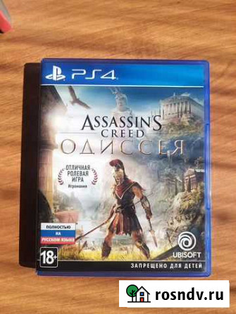 Игры для приставок ps4 Ангарск - изображение 1