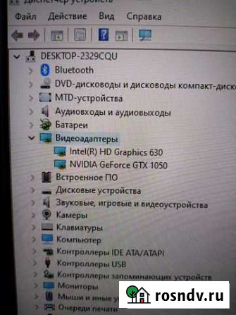 Asus FX 753 V игровой ноутбук Свободный - изображение 1