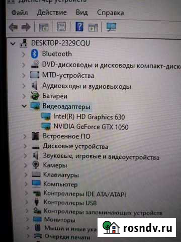 Asus FX 753 V игровой ноутбук Свободный - изображение 1