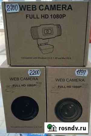 WEB Camera Fuul HD 1080P Осинники