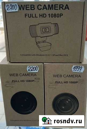 WEB Camera Fuul HD 1080P Осинники - изображение 1