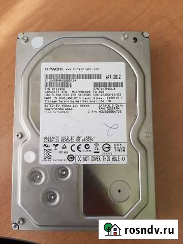 Жесткий диск 3тб Елизово - изображение 1