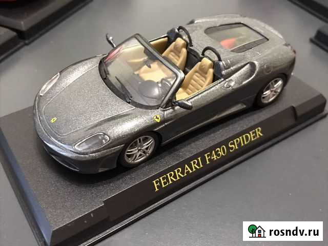 Модели Ferrari Collection ч.4 Пермь - изображение 1