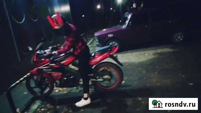 Racer rs200cs(skyway) Бетлица - изображение 1