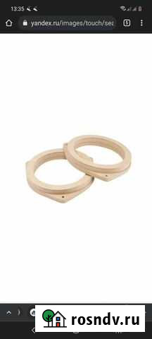 Кольца для акустики, полки, корпуса Абакан - изображение 1