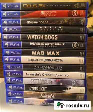 Игры для приставок ps4 Мелеуз