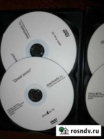 Диски Сериал Дикий Ангел Липецк - изображение 1