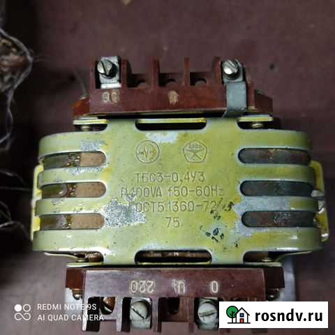 Понижающий трансформатор 220 на 36 в почты новый Ачинск - изображение 1