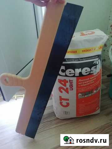 Шпатель 60 см новый Петропавловск-Камчатский - изображение 1