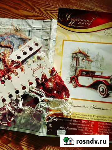 Остатки от набора вышивки крестиком Благовещенск - изображение 1