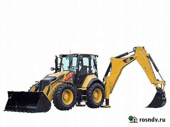 Экскаватор погрузчик caterpillar Бийск