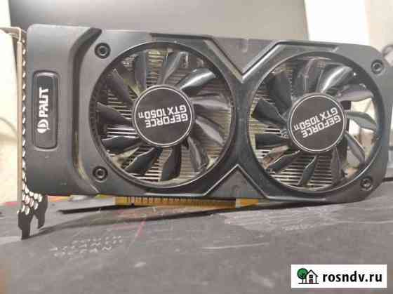 Видеокарта gtx 1050 ti 4gb Самара
