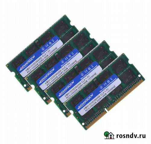 Озу So-Dimm 32Gb PC3-10600s, DDR3-1333, KemBona (S Краснодар