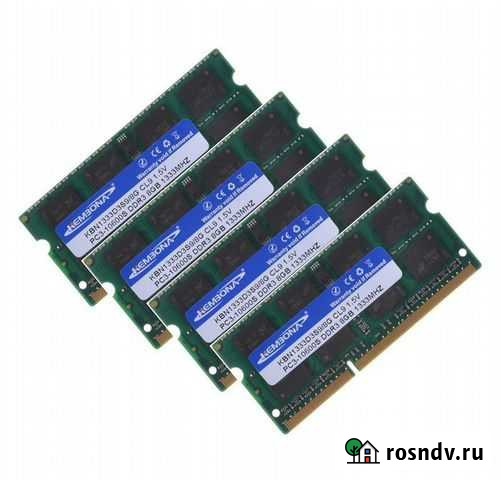 Озу So-Dimm 32Gb PC3-10600s, DDR3-1333, KemBona (S Краснодар - изображение 1