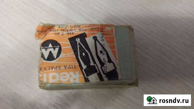 Перья для письма и плакатные Ачинск - изображение 1