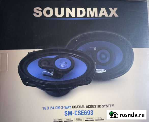 Комплект автомобильных колонок 6х9 и 5 Уфа - изображение 1