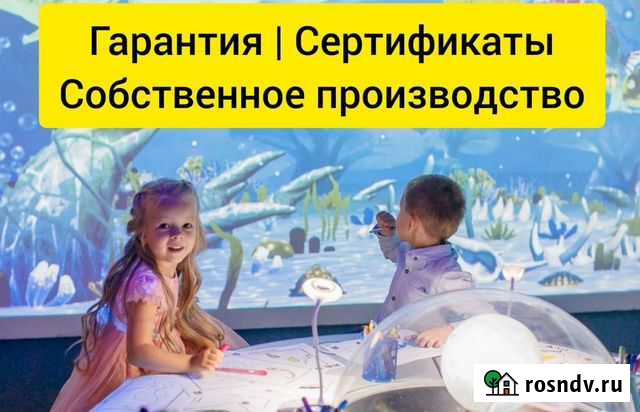 Оборудование для детской игровой комнаты Челябинск - изображение 1