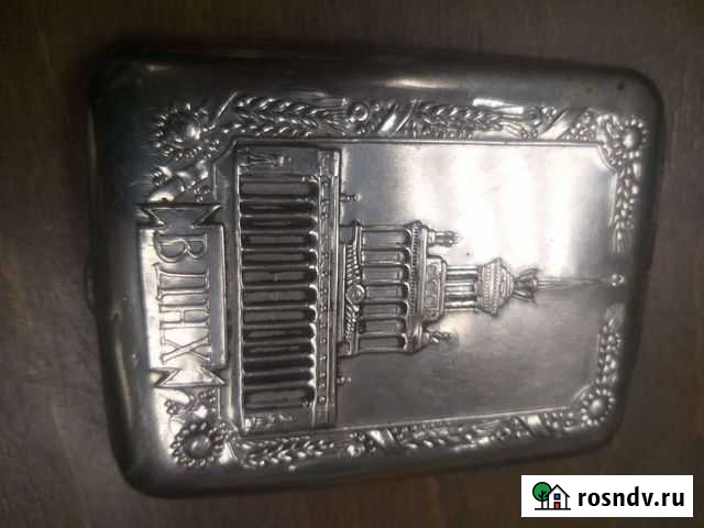Портсигар СССР Великий Новгород - изображение 1