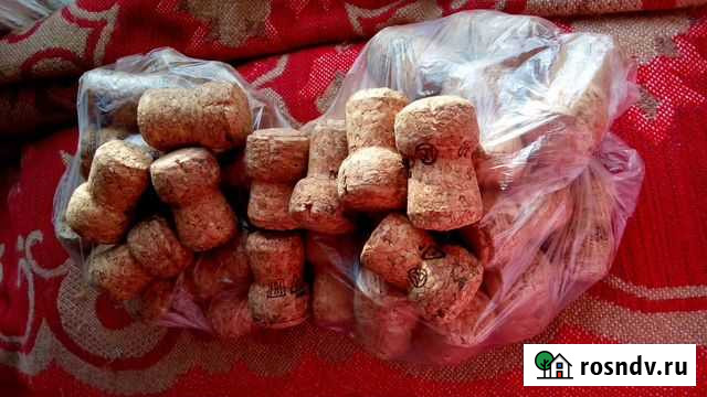 Пробки от шампанского для рукоделия Воркута - изображение 1