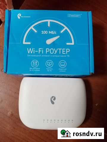 Модемы и роутеры Наро-Фоминск - изображение 1