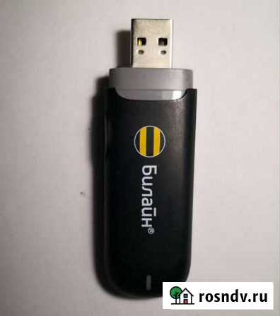 USB 3G модем Huawei E3131 все операторы Челябинск - изображение 1