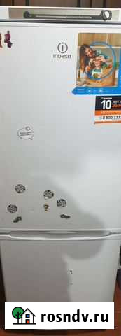 Холодильник бу Раменское - изображение 1