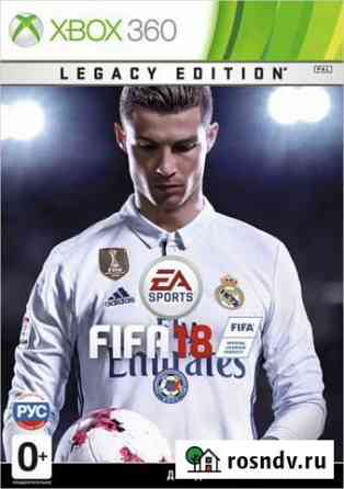 Xbox 360 fifa 18 Legacy Edition б/у Москва