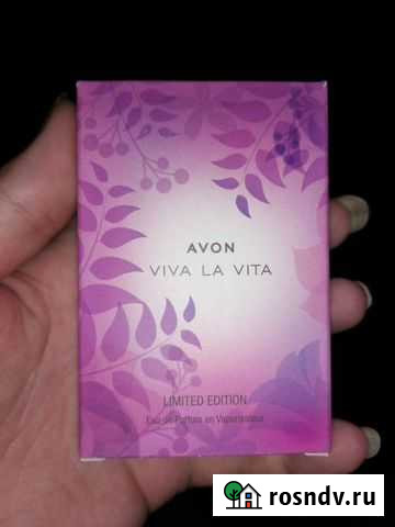 Духи эйвон Энгельс - изображение 1