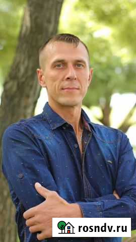 Мастер на час Первоуральск - изображение 1