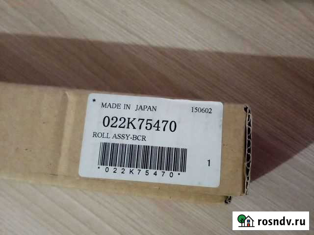 Ролик заряда для цветных фотобарабанов Xerox 022K7 Уфа - изображение 1