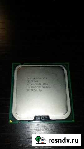 Процессор Хабаровск - изображение 1