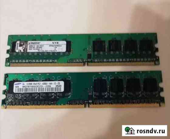 Оперативная память Samsung, Kingston ddr2 512 мб Казань