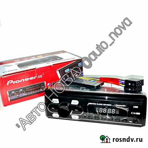 Магнитола Оренбург - изображение 1