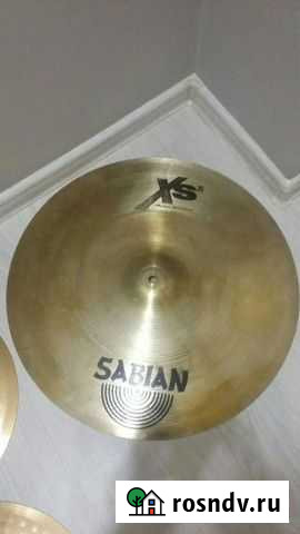 Тарелка Sabian XS20 ride 20 Ростов-на-Дону - изображение 1