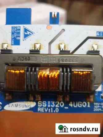 Коннектор sony 32bx-301 Мыски