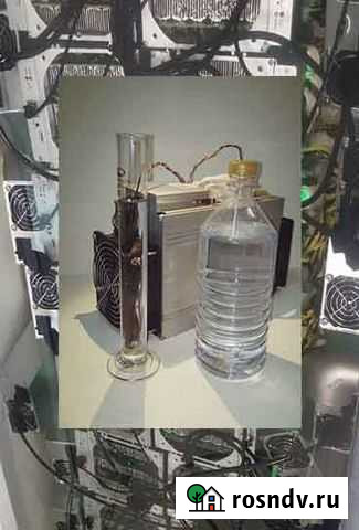 Иммерсионная жидкость Керчь - изображение 1