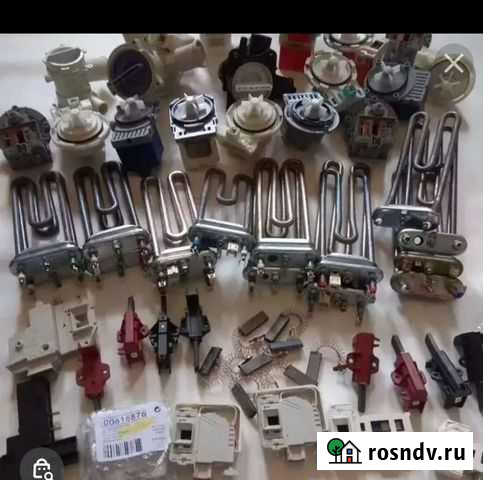 Запчасти для стиральных машин Аргун - изображение 1