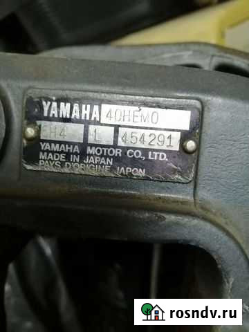 Ямаха 40hemo по запчастям Саяногорск - изображение 1