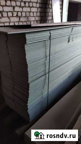 Гипсокартон влагостойкий Киржач - изображение 1