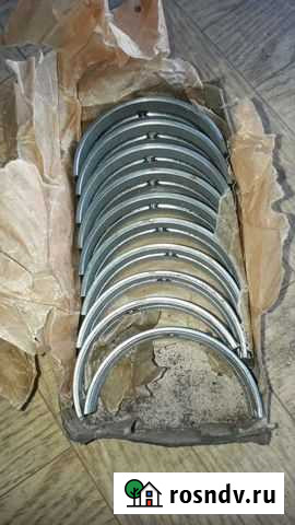 Вкладыши Свободный - изображение 1