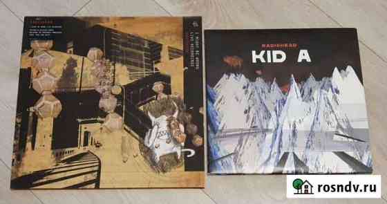 Radiohead Vinyl LP виниловые пластинки Калининград