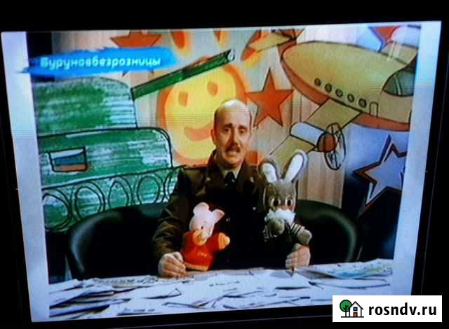 Телевизор LG (54 см. диагональ) Нижнекамск - изображение 1