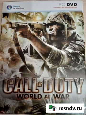 Игры для компьютера Новосибирск - изображение 1