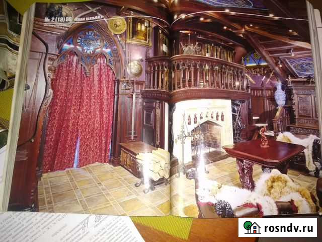 Оченькрасочный журнал Салон интерьер 1995-1999 год Ярославль - изображение 1