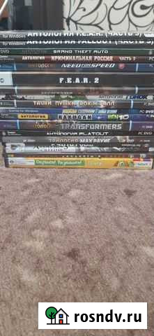 Диски Осинники - изображение 1