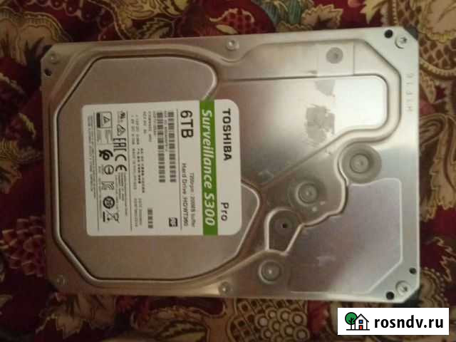 Жесткий диск Екатеринбург - изображение 1