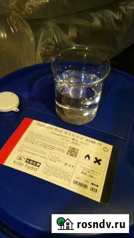 Иммерсионная жидкость miner Ярославль - изображение 1