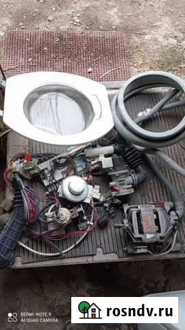 Запчасти ariston margerita 2000 Златоуст - изображение 1