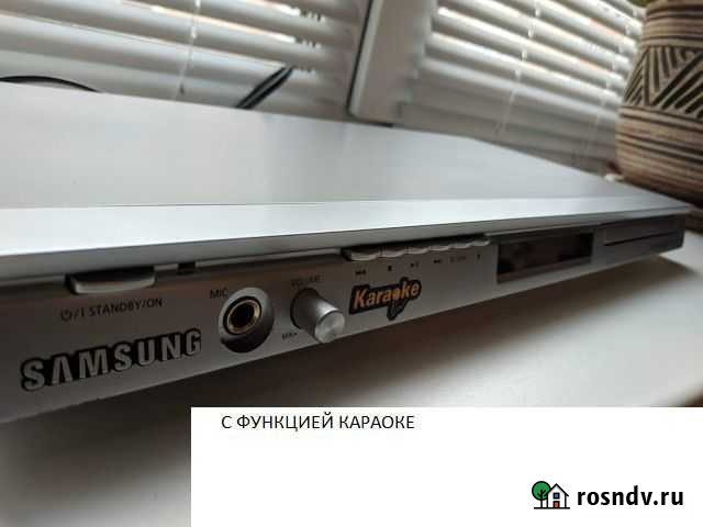 Samsung проигрыватель видеодисков Самара - изображение 1